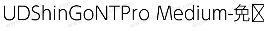 UDShinGoNTPro Medium字体转换